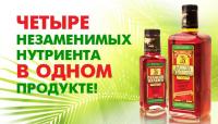 Красное масло "Злата пальма" - дар природы человеку